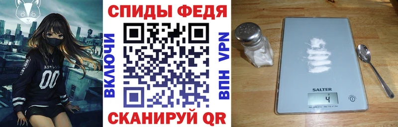 Amphetamine 97%  Моздок 