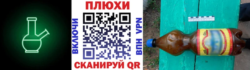 ГАШ VHQ  Моздок 