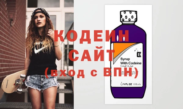 прущий лед Арсеньев