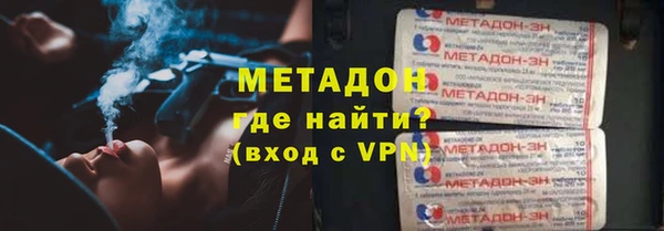 прущий лед Арсеньев