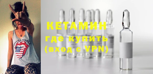 прущий лед Арсеньев