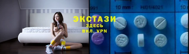 прущий лед Арсеньев