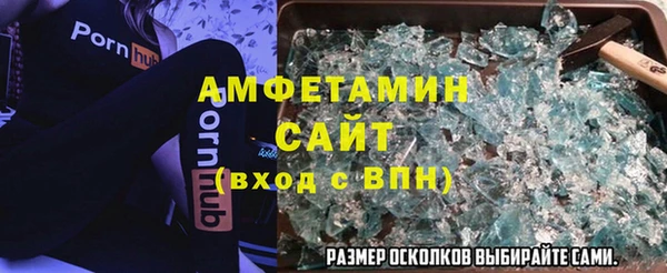 метадон Армянск