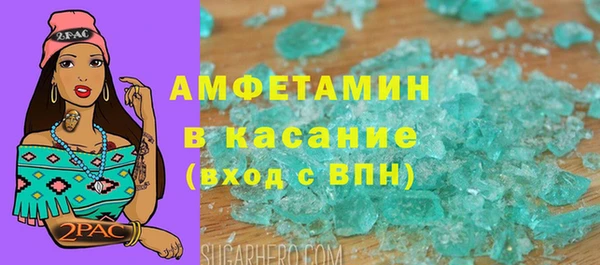 прущий лед Арсеньев