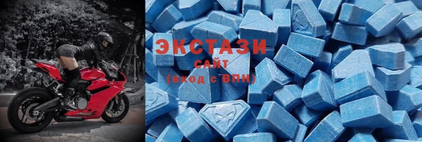 прущий лед Арсеньев