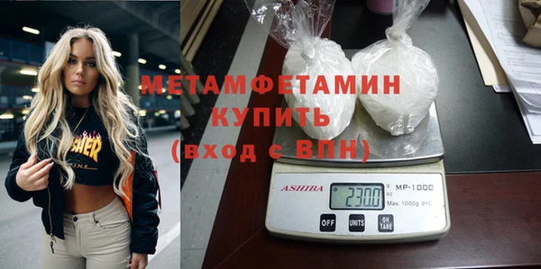 прущий лед Арсеньев