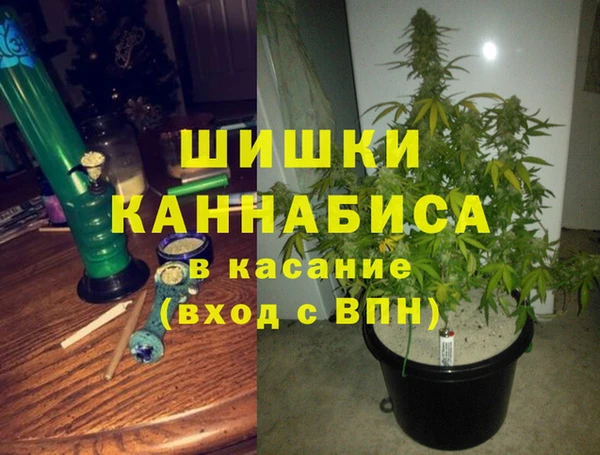 метадон Армянск