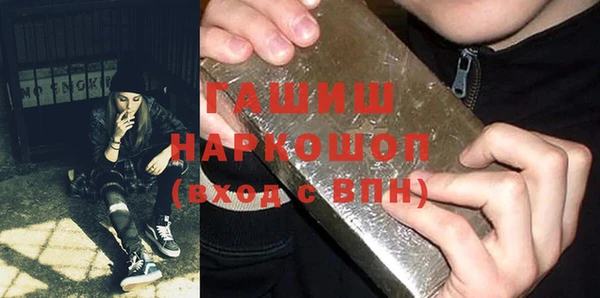 прущий лед Арсеньев