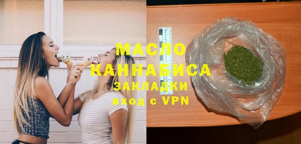 прущий лед Арсеньев