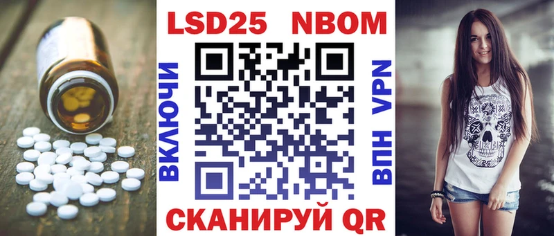 ЛСД экстази кислота  Моздок 