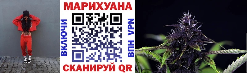 kraken рабочий сайт  наркотики  Моздок  Шишки марихуана Ganja 